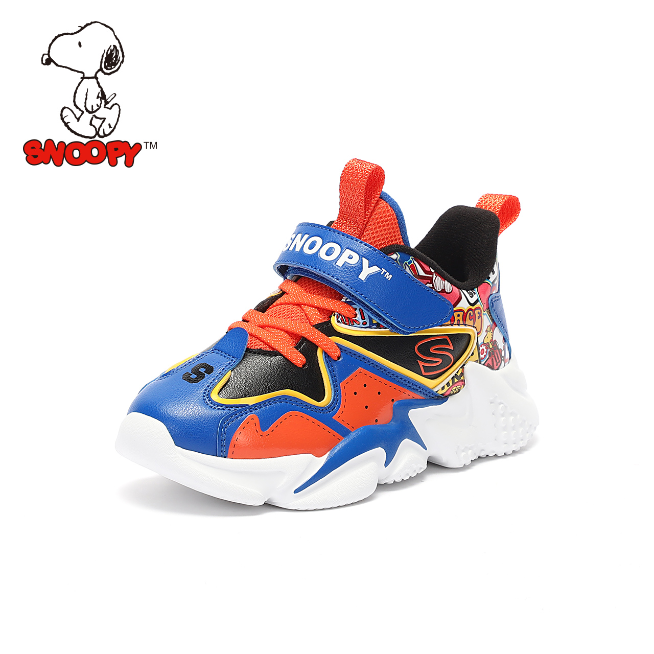 Snoopy children's shoes student 31-37 size plus velvet warm children's running shoes 2020 winter boys sports shoes trend