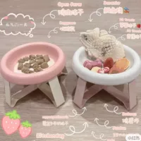 Pecolo Bowl Ceramic Cat Bowl Bowl Dog Bowl Shelf увеличивается для защиты шейки матки позвоночных, анти -плюевые котята для консервированной кошки питьевой миски