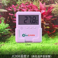 JC008 (тревога с высокой и низкой температурой)