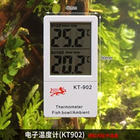 Температурная ошибка внутренней и снаружи цилиндра KT902 ± 1 ℃