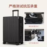 Вместительный и большой чемодан, прочная большая коробка для путешествий, 100 дюймов, 80 дюймов