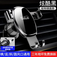 [Обновление зеркало хвостового крюка черное] ★ Горизонтальная и вертикальная и наклонная воздушная розетка распространена ★ Поместите зажим ★ Используйте плохую замену новую ★