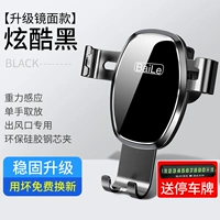 [Cool Black] ★ Не -Нансенс ★ Зеркальное зеркальное зеркальное парковка. Числовой знак ★ Автоматическое зажим ★ Используйте плохую замену новую ★ ★ ★ ★ ★