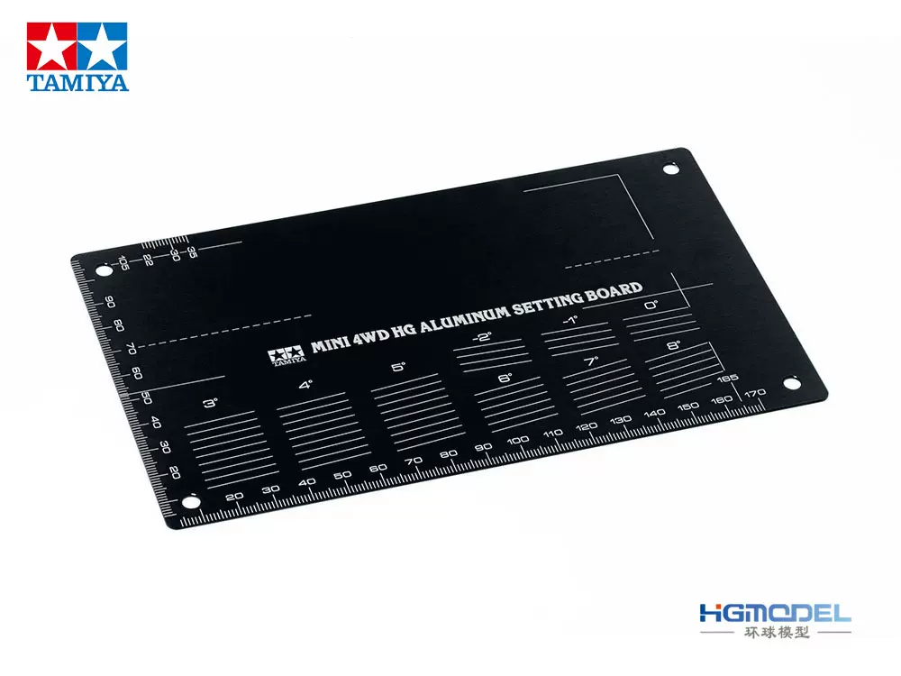 自制田宫四驱车配件纤维度刹车调整台调车板调车盒磨刹车台