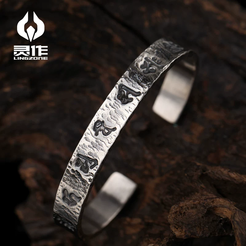 Серебряное украшение Lingzuo thirteen Buddha reincarnation sterling silver bracelets Thirteen guardian god printing hand-made customized protection of Ankang
