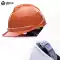 Công trường xây dựng Mũ bảo hiểm an toàn màu tím Haihua Tiêu chuẩn quốc gia Thoáng khí Chống va đập Chống va đập Mũ bảo hiểm kỹ thuật điện In tùy chỉnh 