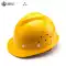 Haihua B6 loại sợi thủy tinh mũ bảo hiểm an toàn công trường xây dựng kỹ thuật cách nhiệt bảo vệ mũ bảo hiểm thoáng khí nhà máy in ấn 