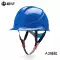 Mũ bảo hiểm an toàn tiêu chuẩn quốc gia Haihua ABS dành cho nam lãnh đạo công trường xây dựng kỹ thuật điện bảo vệ xây dựng Mũ bảo hiểm màu trắng có in tùy chỉnh 