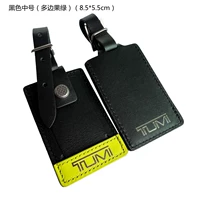 Черная среда (многосторонний фруктовый зеленый) (один)