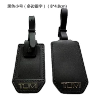 Черная труба (много -сад -черная) (один)