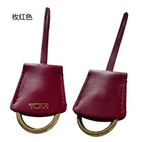 Красный (один)