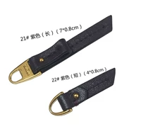 [21] фиолетовый (длинный) [22] фиолетовый (короткий) (один) замечания