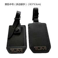 Черная среда (много -сайт черный) (один)