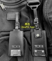 Блэк -металлическая труба (одна)