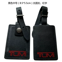 Черная среда (легкая лапша) (одна)