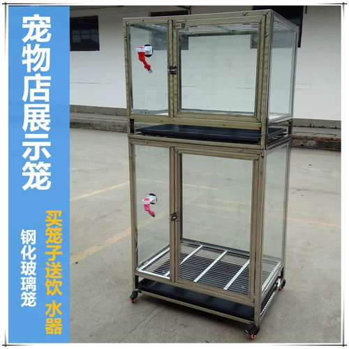 Custom 304202 из нержавеющей стали маленькая INUyard Skinid Glass Pet Pet Double Cat и Dog Display Cage