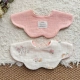 Lotus Color Korean Pink/Skipling Rabbit с лепестками