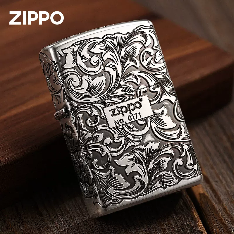 FUCT SSDD ベトナム風ZIPPO-