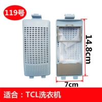 Адаптированная стиральная машина TCL XQB55-36SP/80-1578NS Filter Box Bag Bag Box+Внутренняя сеть