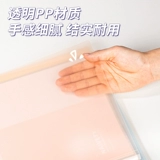 Deli A4 Test Paper Storage Sack Папка получения книги прозрачная страница страница книга