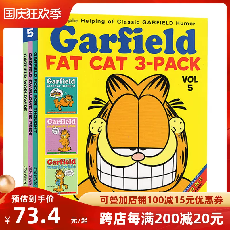 数量限定価格!! Garfield Fat Cat 3-Pack #1 英語 まんが seedpotatoes