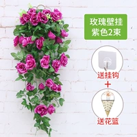 Розовая стена висит фиолетовый 2 кровати (отправьте 1 треугольную корзину)