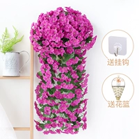 Фиолетовый -пурпурный фиолетовый 2 пучки (отправьте 1 Корзину треугольника)