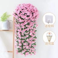 Фиолетовый розовый 2 кровати (отправить 1 треугольную корзину)