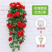 Розовая стена висит красные 2 кровати (отправьте 1 треугольную корзину)