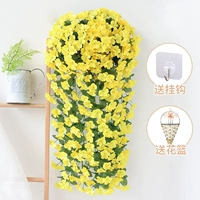 Фиолетовый желтый желтый 2 -й балки (отправьте 1 треугольную корзину)