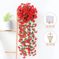 Purple Red 1 Bunch (бесплатная корзина треугольника)