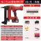 Nailer pin lithium thép súng bắn đinh điện súng bắn đinh chế biến gỗ bê tông đặc biệt xi măng tường nguyên chất pin lithium khí súng bắn đinh súng bắn đinh chữ u máy bắn đinh ryobi 