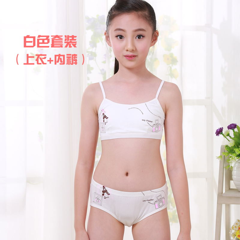 Girls' bras, girls' developmental vests, girls' underwear, underwear, a set  of 12 students, 15 thin models -  - Buy China shop at Wholesale  Price By Online English Taobao Agent