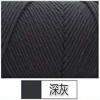 Темно-серый