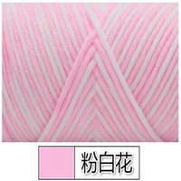 Розовый цветок