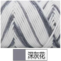 Темно -серой