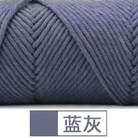 Серый синий