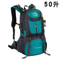 Озеро синее 50 литров