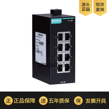 MOXAEDS - 108 Промышленные коммутаторы Ethernet без сетевого управления
