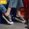 Товары от 松的天下88