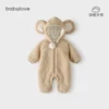 Товары от babylove旗舰店