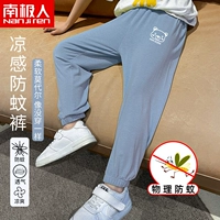 DKZ123 светло -синий#2K