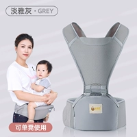 Элегантный серый