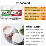 Ватные диски с салициловой кислотой от черных точек, США, анти-акне, сужает поры