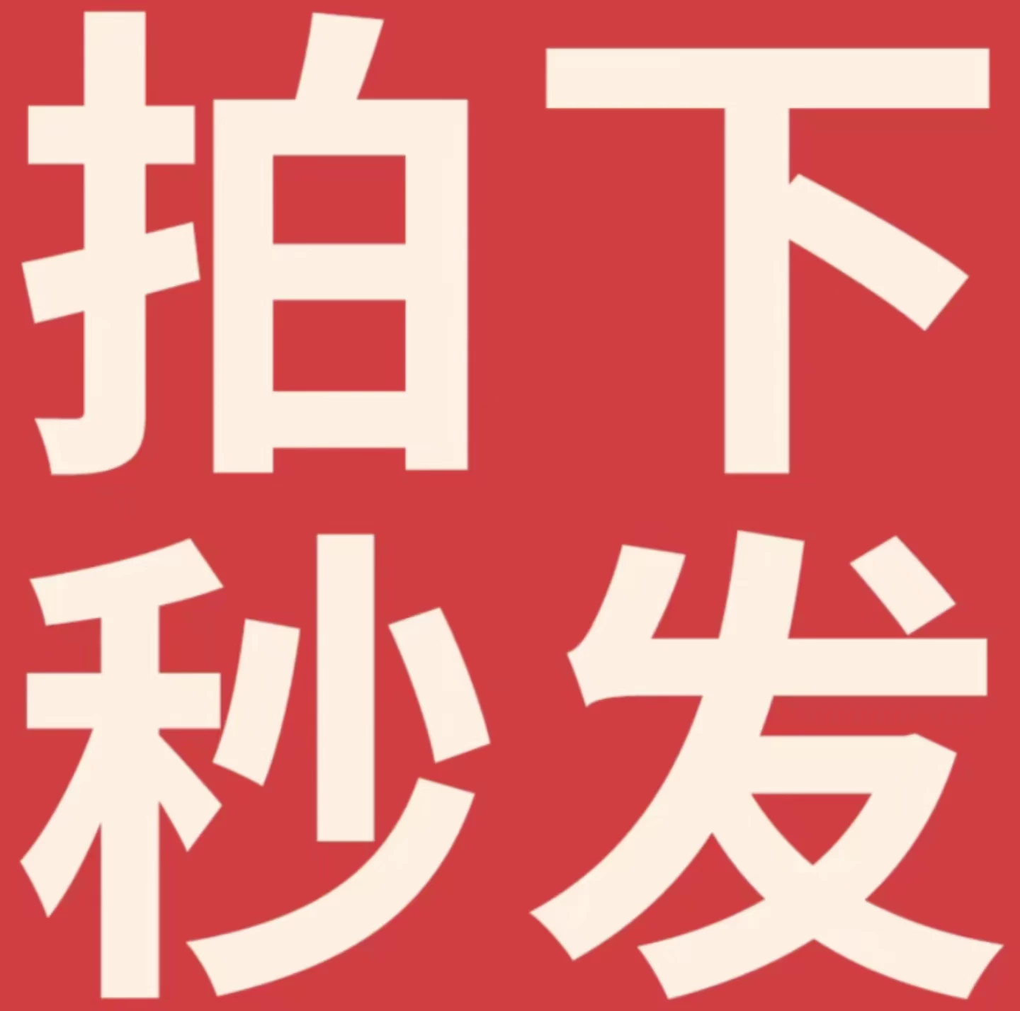 Мужские гантели для зала, регулируемое оборудование, набор, для подростков