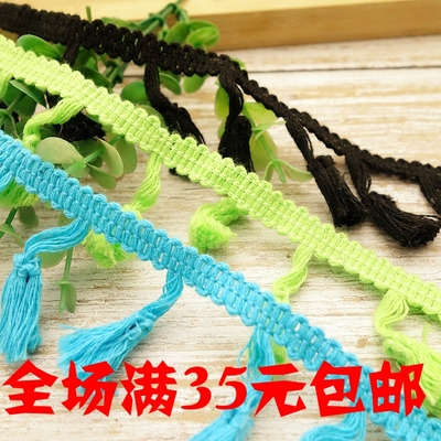 taobao agent Colorful tassel cotton line lace clothing wool edges decorative side handmade DIY lace hair beard gats