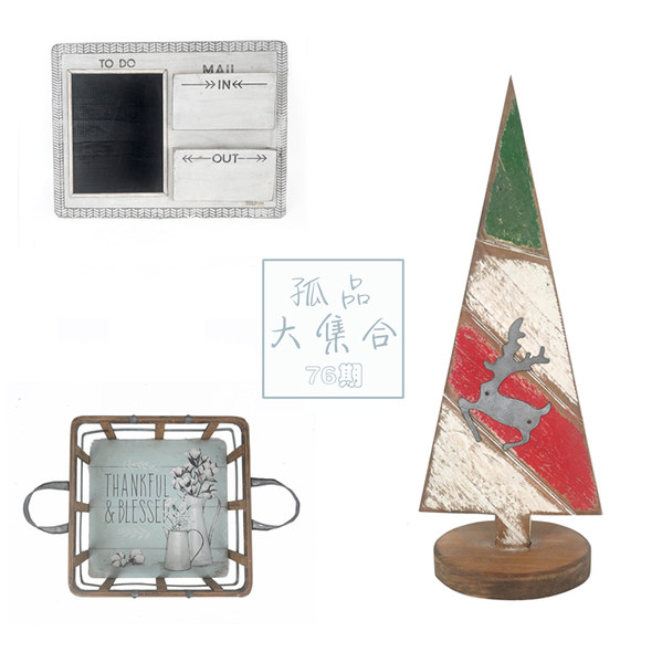 Мори Юаньжхиюан коллекция деревянный ретро пирсинг океан ветер сайдинг оставить сообщение панель стеллажи лоток в коробку