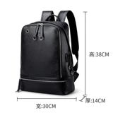 Модный трендовый рюкзак, кожаный ранец, сумка для путешествий, ноутбук, из натуральной кожи, в корейском стиле
