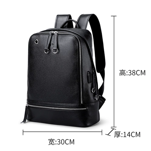 Модный трендовый рюкзак, кожаный ранец, сумка для путешествий, ноутбук, из натуральной кожи, в корейском стиле