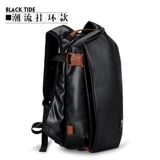 Модный трендовый рюкзак, ноутбук для школьников для отдыха для путешествий, ранец, подходит для студента